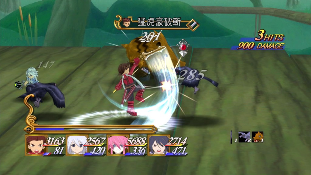Tales-of-Symphonia-Chronicles_2013_08-01-13_032